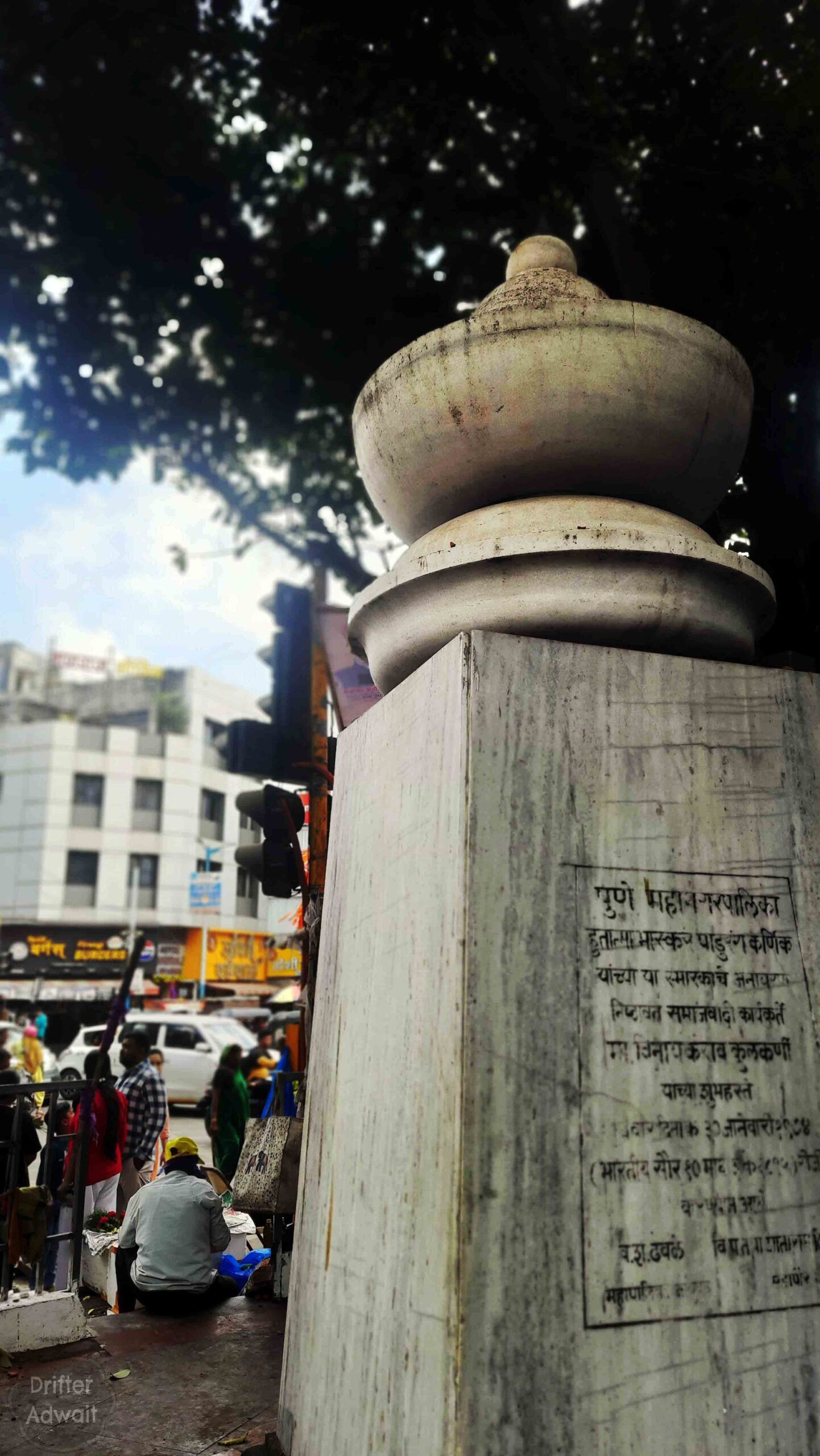 The Forgotten Pillar of Faraskhana: Remembering Martyr Bhaskar Karnik