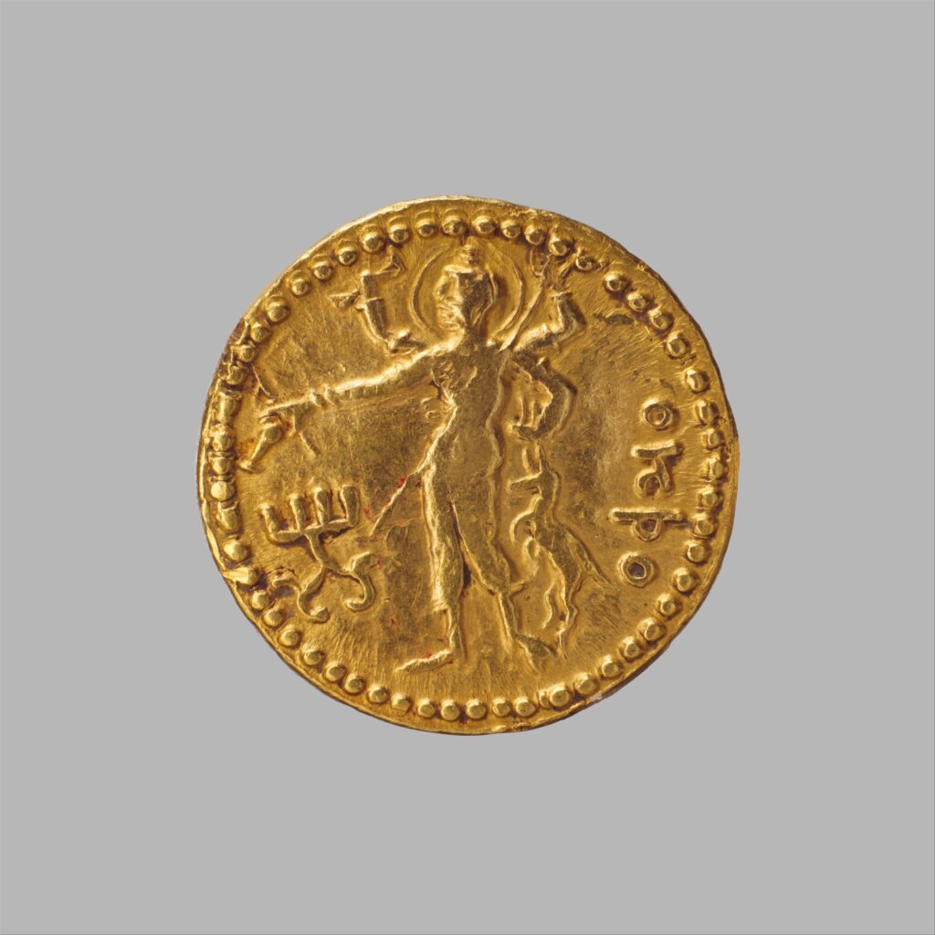 Shiva with trident and drum, with the deer (back of the coin)