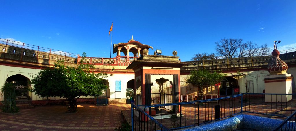 Parvati Hill, Pune