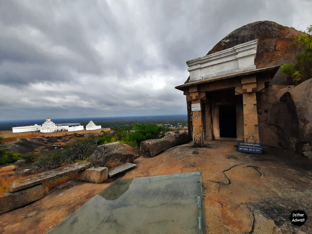 Bhadrabahu Cave, Chandragiri Temple complex Shravan Belagola
