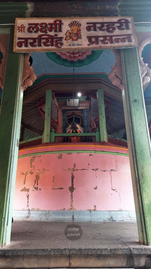 Laxmi Narasimha Temple, Dhom, Wai