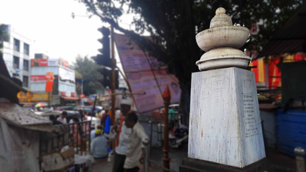 Hutatma Bhaskar Karnik Pillar, Shrimant Dagdusheth Halwai Ganpati, Faraskhana, Pune
