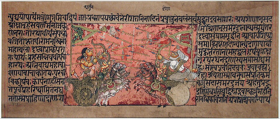 Arjun and Drona on Kurukshetra, 1670, India