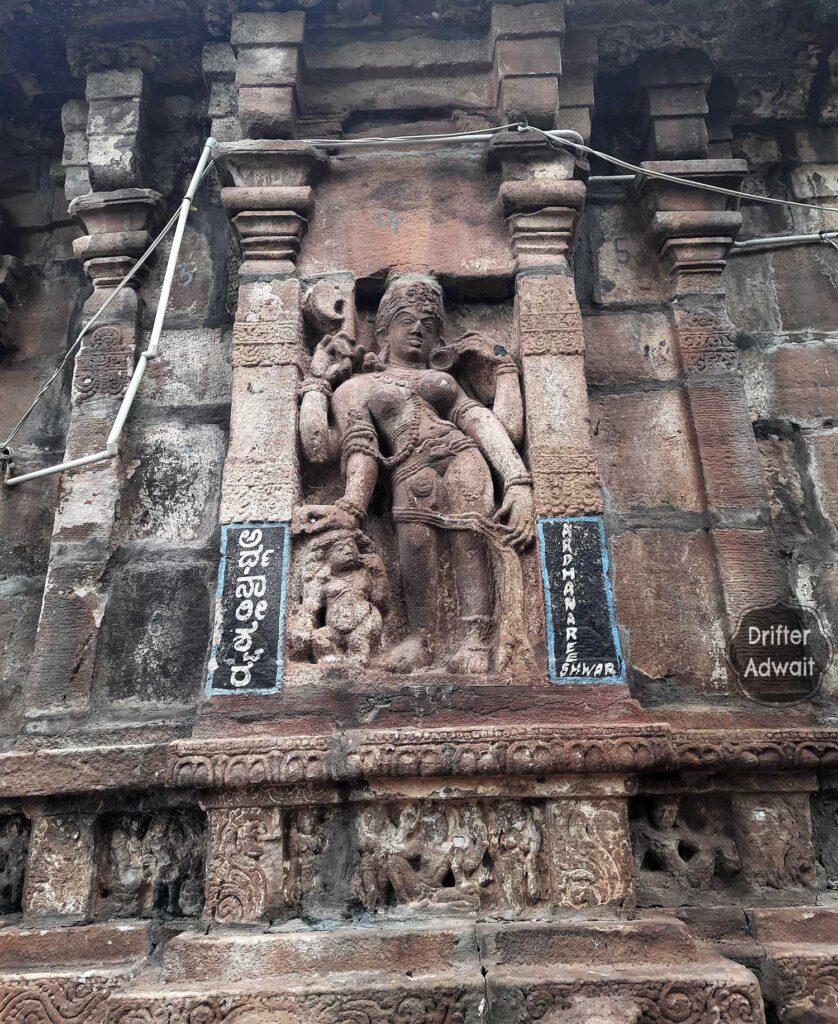 Ardhanari Nateshwara, Mahakuteshwar Temple