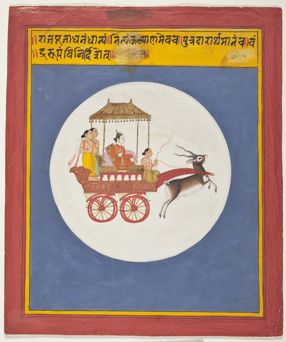 Chandra, The Moon God; Folio from a Book of Dreams Rajasthan, Mewar, Udaipur, 1700-1725 LCMA