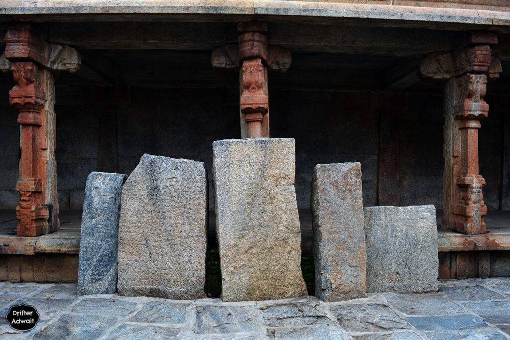 Inscriptions, Bhoga Nandishwara Temple