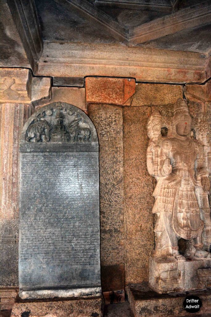 Hoysala Inscriptions @ Shravanbelagola