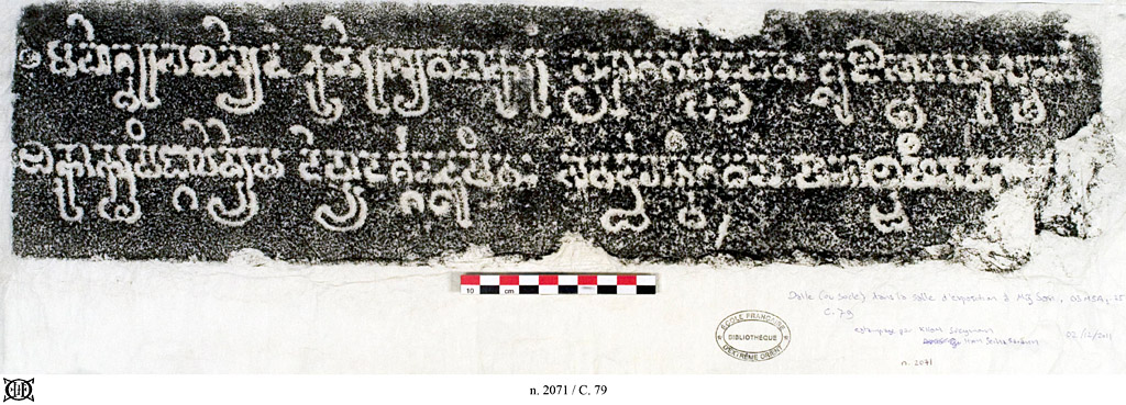 Temple Shikhara Inscription. Courtesy-ISAW, NY