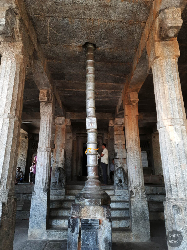 Stambha, Lakshmi Narsimha Temple, Nuggehalli