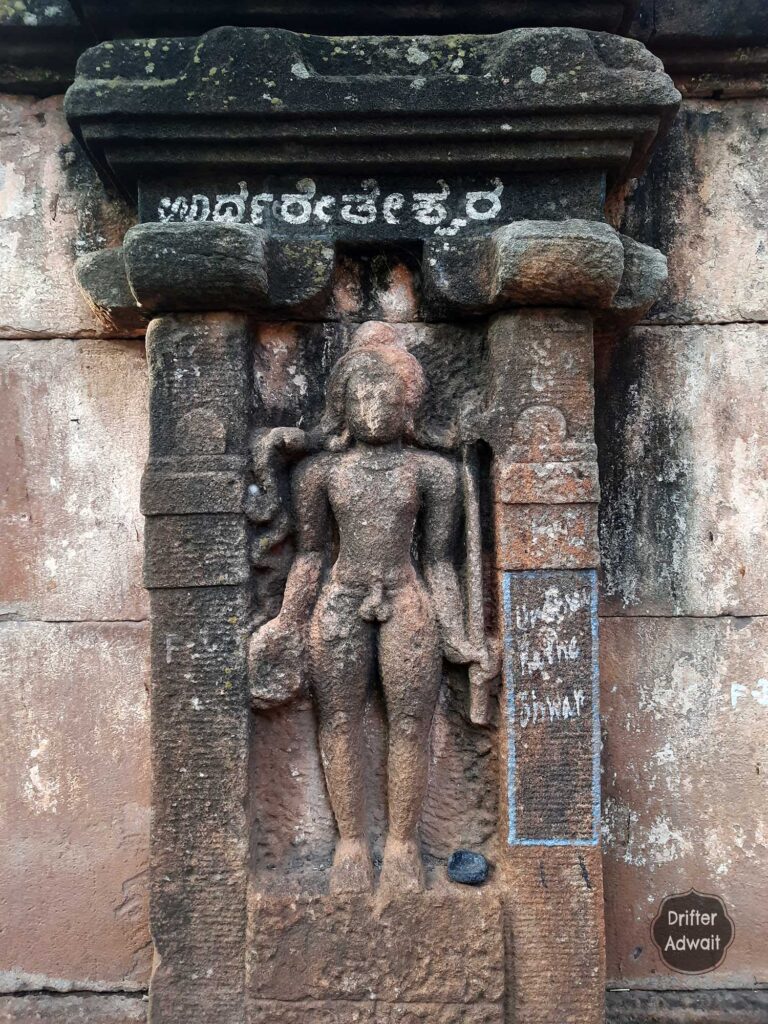 Lakuleesha, Mahakuteshwar Temple, Badami