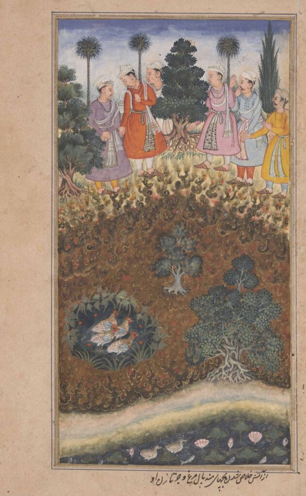 Khandav Forest Burning. Razmnama, 16th Century