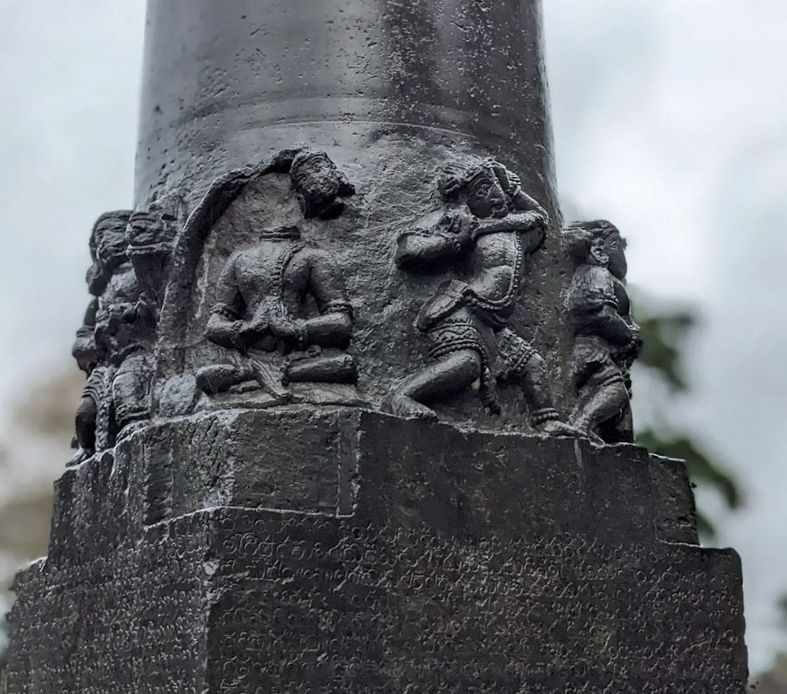 The Garuda Pillar of Halebidu: The Forgotten Story of the Hoysala Garuda Warriors