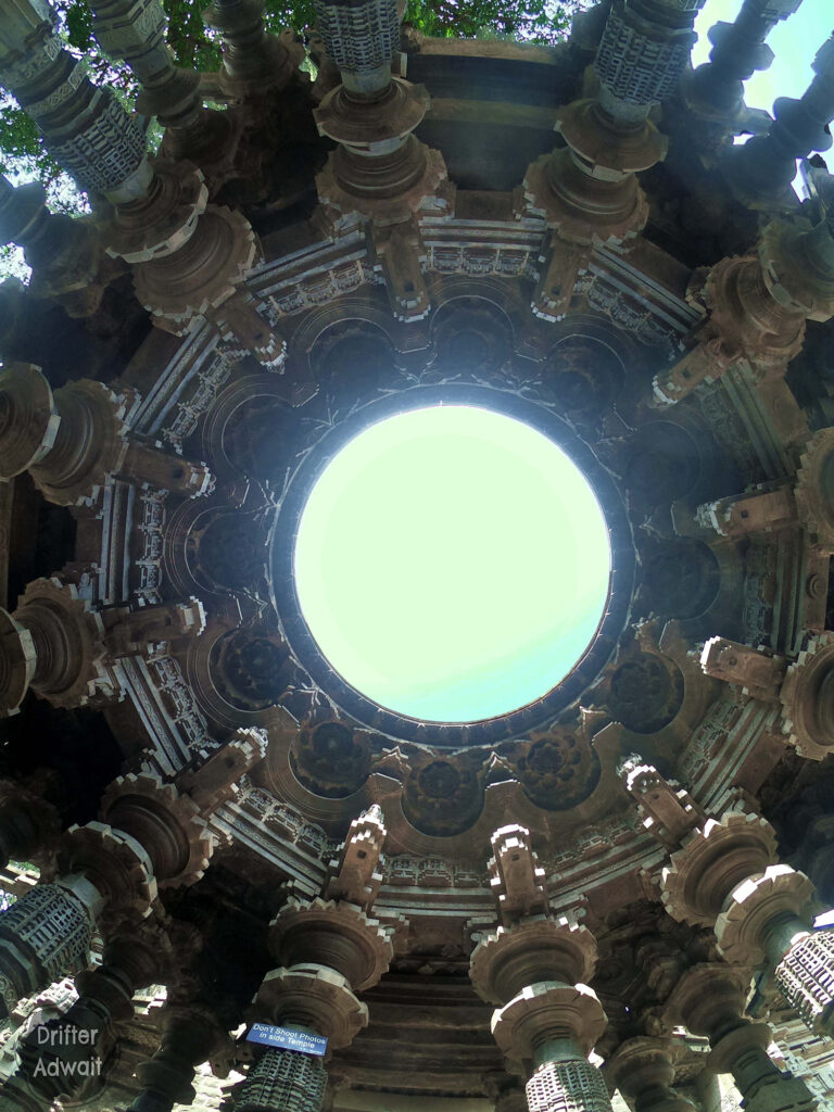 Swarga Mandapa, Kopeshwar Temple, Khidrapur, Maharashtra