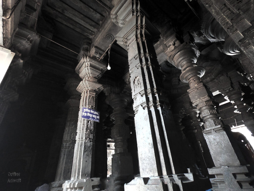 Pillars of Kopeshwar 