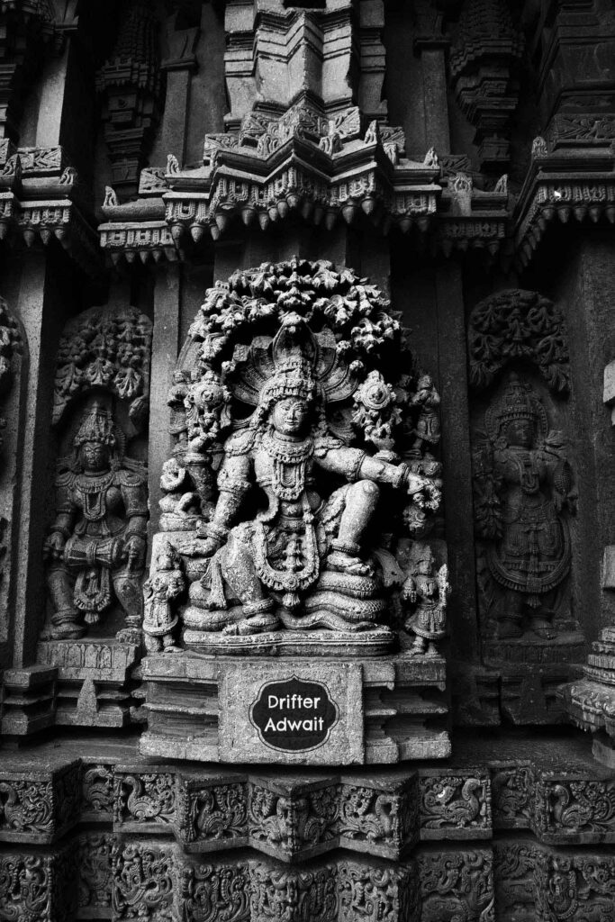 Ananta Vishnu