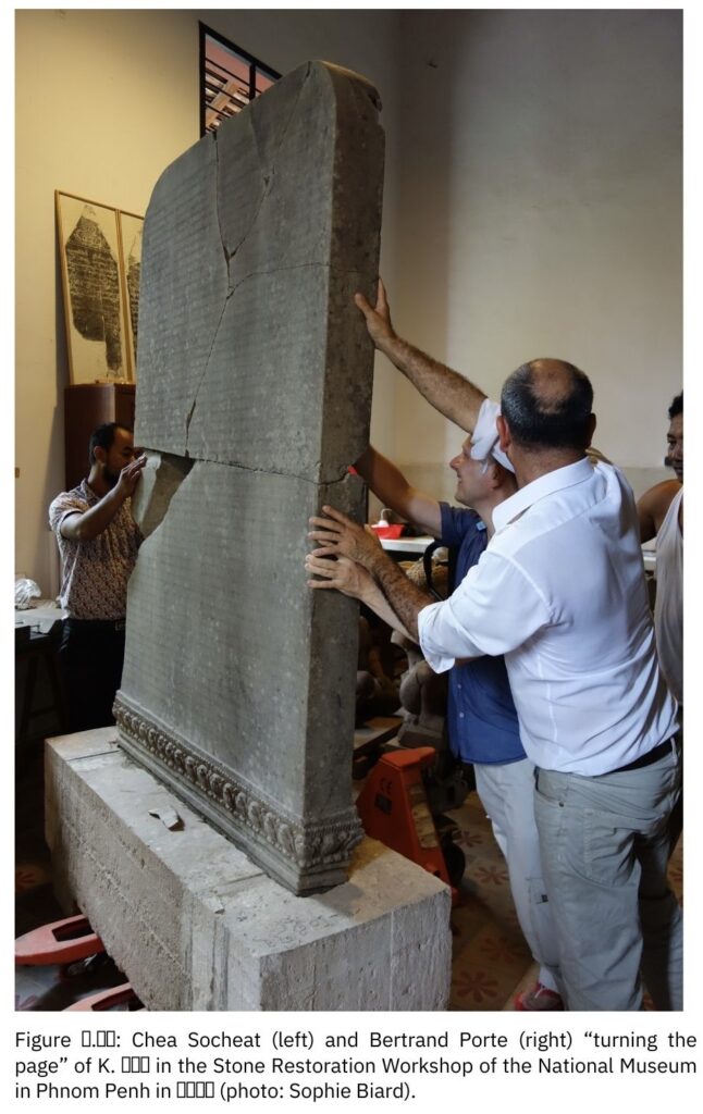 Researchers working on East Mebon Inscription, Phnom Penh Museum, Cambodia